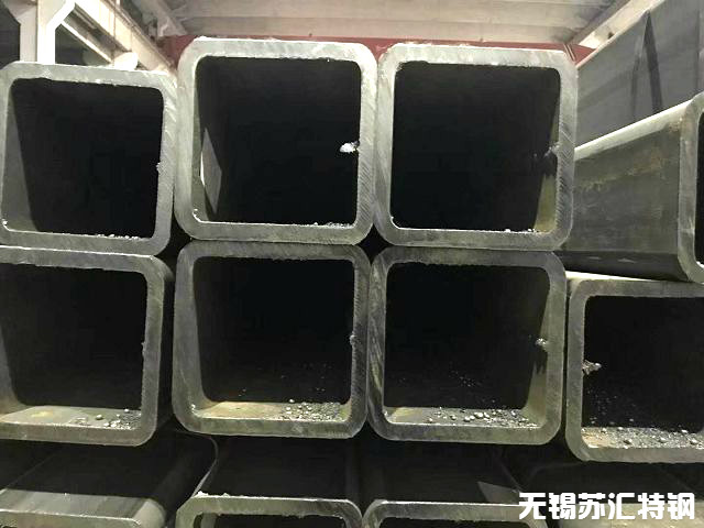 無(wú)縫方管