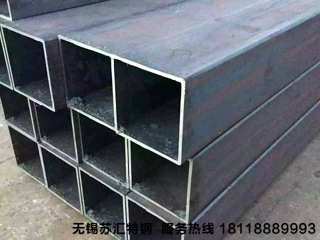 無(wú)縫方管